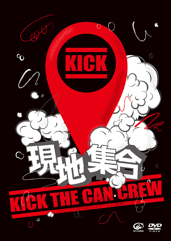 ＫＩＣＫ　ＴＨＥ　ＣＡＮ　ＣＲＥＷ「」3枚目/3