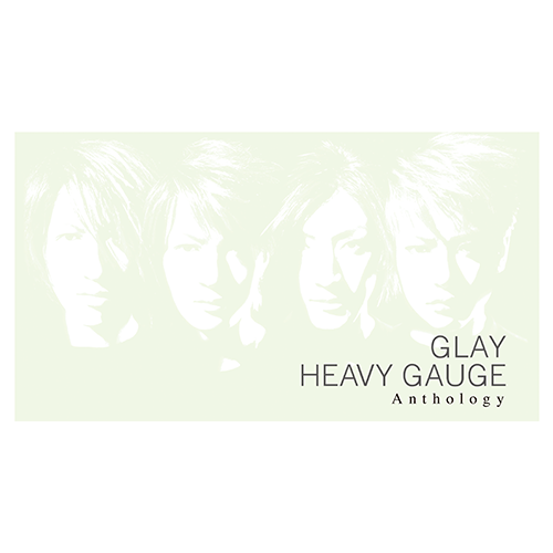 GLAY「【先ヨミ】GLAY『HEAVY GAUGE Anthology』が現在ALセールス首位、ヒプノシスマイク/藤川千愛らが僅差で続く」1枚目/1