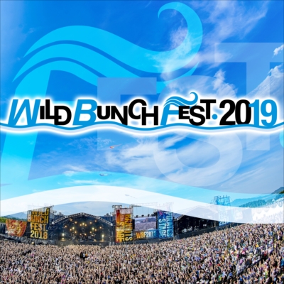 Dragon Ash「【WILD BUNCH FEST. 2019】第2弾でDragon Ash、ホルモン、WANIMA、ユニゾンら16組発表」1枚目/1