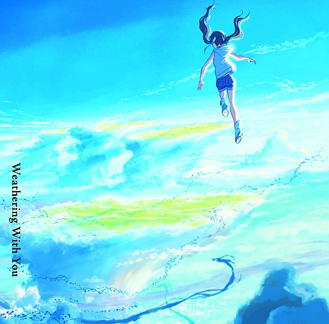 RADWIMPS「【先ヨミ・デジタル】RADWIMPS『天気の子』が首位をキープ中　the HIATUS/BUMP OF CHICKENが続く」1枚目/1