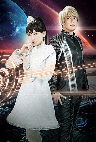 fripSide「fripSide、1年ぶりのALリリース決定＆11/4から全国10カ所のホールツアースタート」1枚目/1