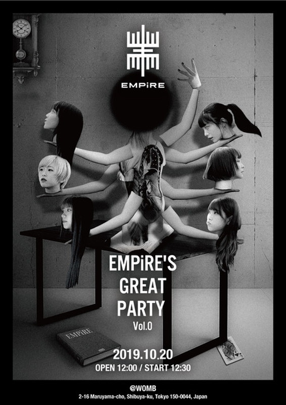 ＥＭＰｉＲＥ「EMPiRE、数日後に迫った自主イベントの情報明らかに」1枚目/1