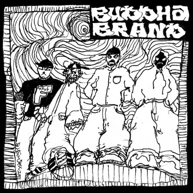 ＢＵＤＤＨＡ　ＢＲＡＮＤ「」2枚目/3