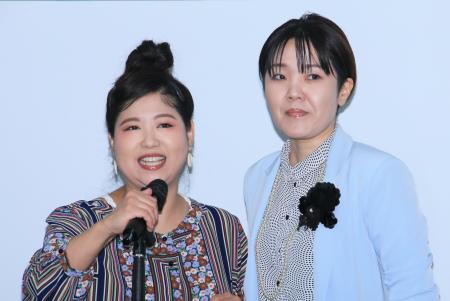 アジアン 一番付き合いたい男性は千鳥のノブ 早稲田大学の学生に 恋愛学 を講義 Daily News Billboard Japan