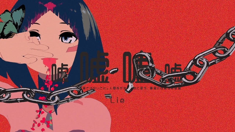 VTuber AZKi、1stフルアルバム『without U』より、T.S.I（SCRAMBLES