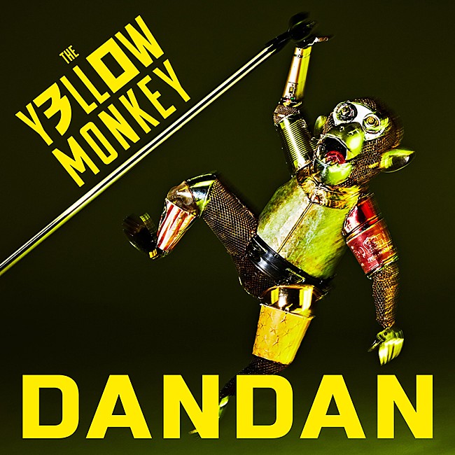 THE YELLOW MONKEY「【先ヨミ・デジタル】イエモン「DANDAN」が1.1万DLでDLソング首位　どついたれ本舗/Superfly/香取慎吾阻止なるか」1枚目/1