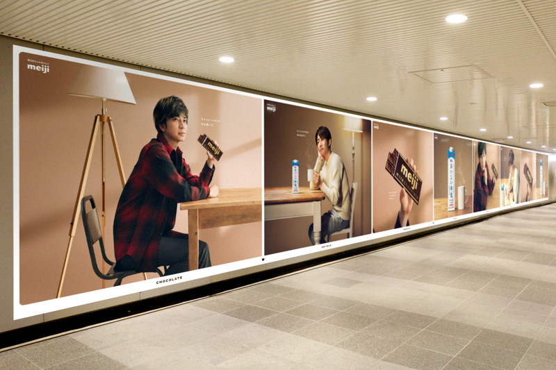 相葉雅紀 松本潤が渋谷駅をジャック オリジナル壁紙配信や新聞見開き一面も Daily News Billboard Japan