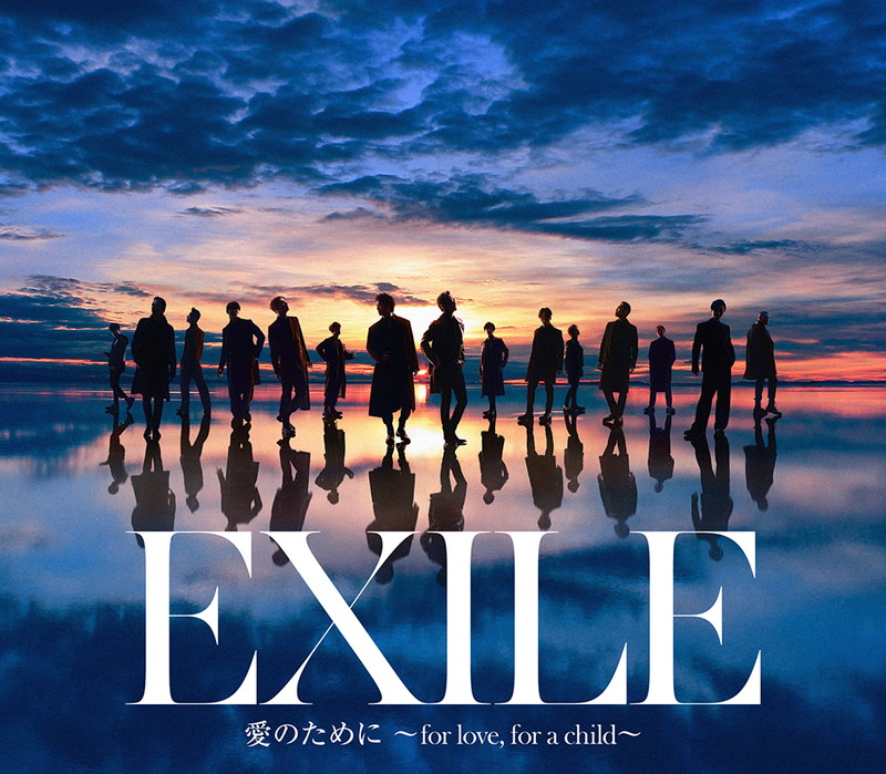 EXILE/EXILE THE SECOND、スプリットSG最新ビジュアル 