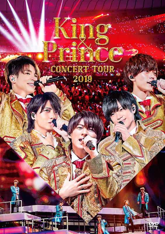 King & Prince「King &amp; Prince、BD/DVD『King &amp; Prince CONCERT TOUR 2019』ダイジェスト映像公開」1枚目/1