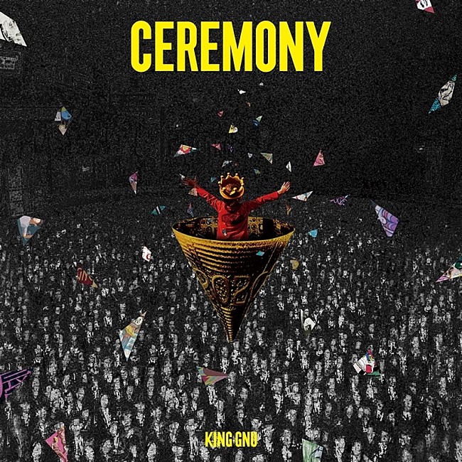 King Gnu「【ビルボード】King Gnu『CEREMONY』が244,976枚売り上げてALセールス首位獲得　すとぷり/Superflyが続く」1枚目/1