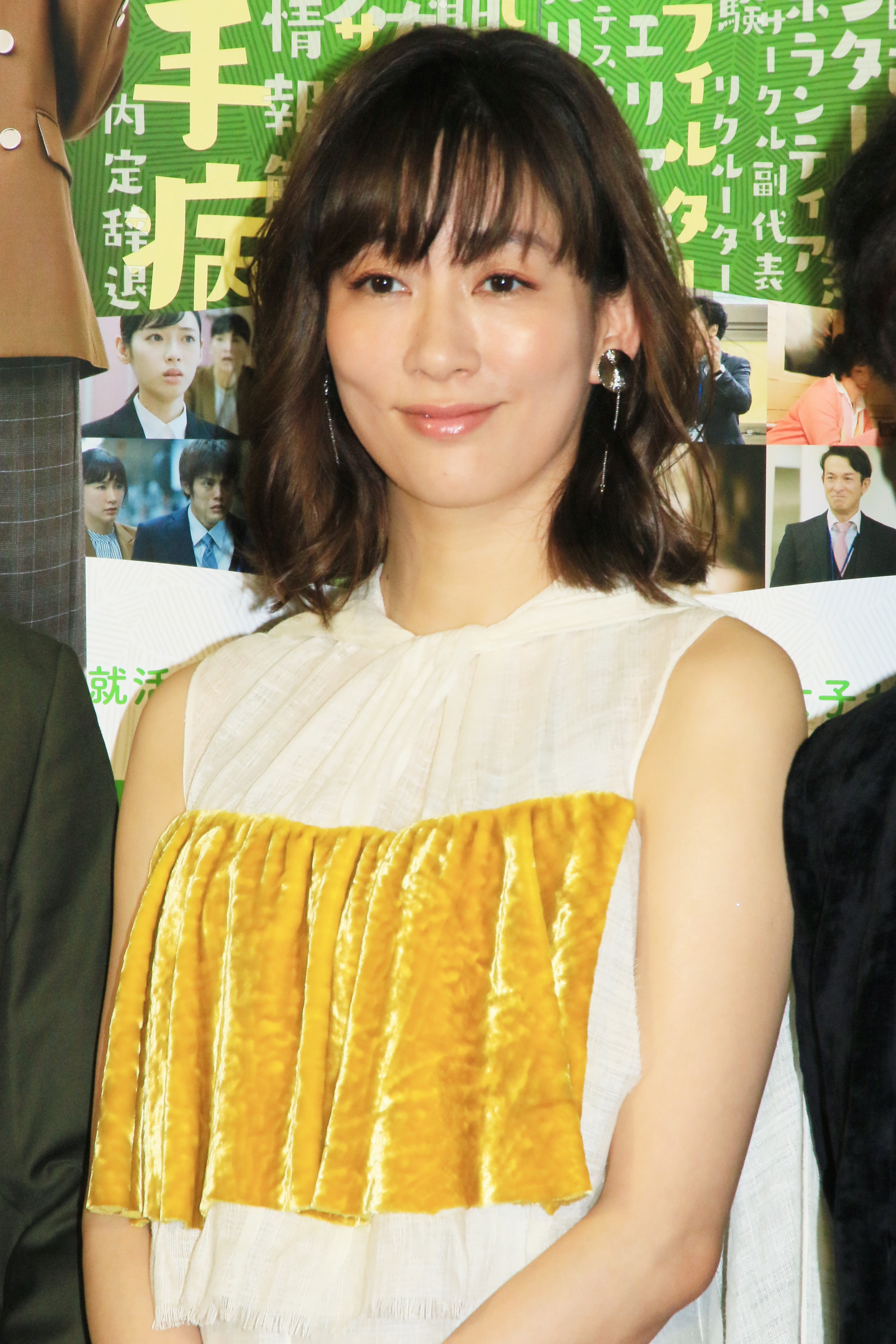 水川あさみ 新婚ですみませんと頭を下げた 結婚後の初仕事で 婚活女子 役に挑戦 Daily News Billboard Japan