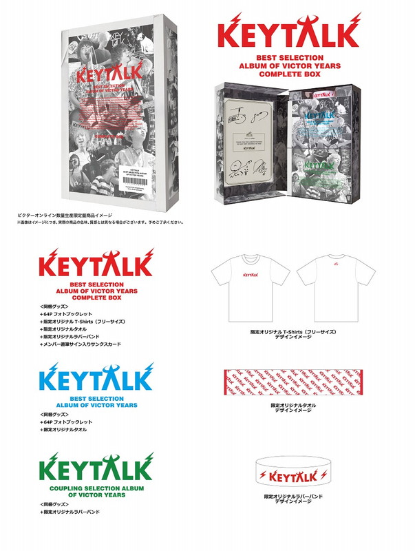 ＫＥＹＴＡＬＫ「」4枚目/5