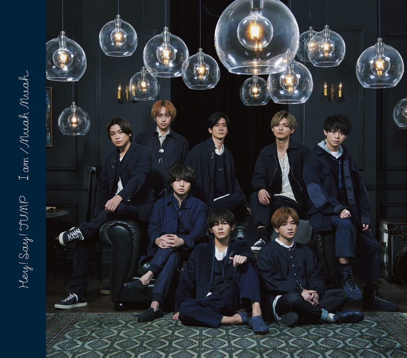 【先ヨミ】Hey! Say! JUMP『I am / Muah Muah』が17.7万枚で現在シングル首位、本日ライブ生配信の22/7が続く