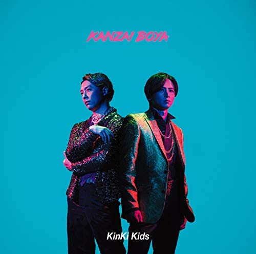 KinKiKids、42枚目のシングル『KANZAIBOYA』リリース | Daily News 