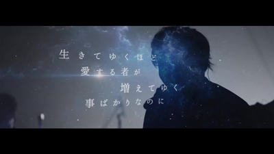 UVERworld「」2枚目/3