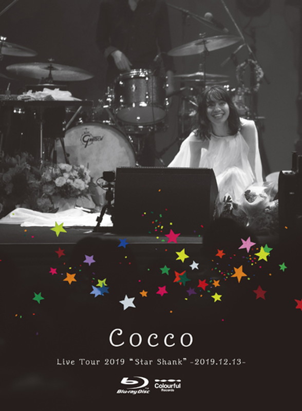 Ｃｏｃｃｏ「」2枚目/2