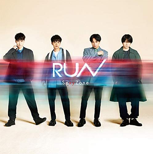 Sexy Zone「【先ヨミ】Sexy Zone『RUN』が20万枚セールスで現在シングル首位、髭男/嵐が続く」1枚目/1