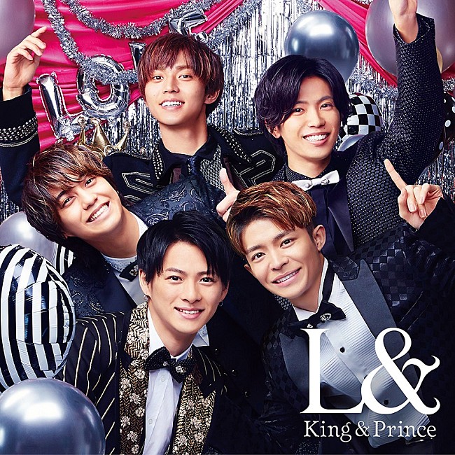 King & Prince「【ビルボード】King &amp; Prince『L&amp;』が558,886枚でALセールス首位　米津/Tak Matsumotoが続く」1枚目/1