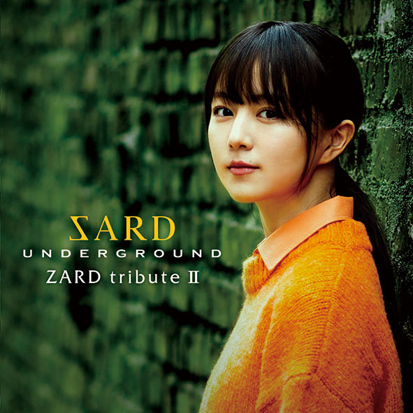 SARD UNDERGROUND「」5枚目/6