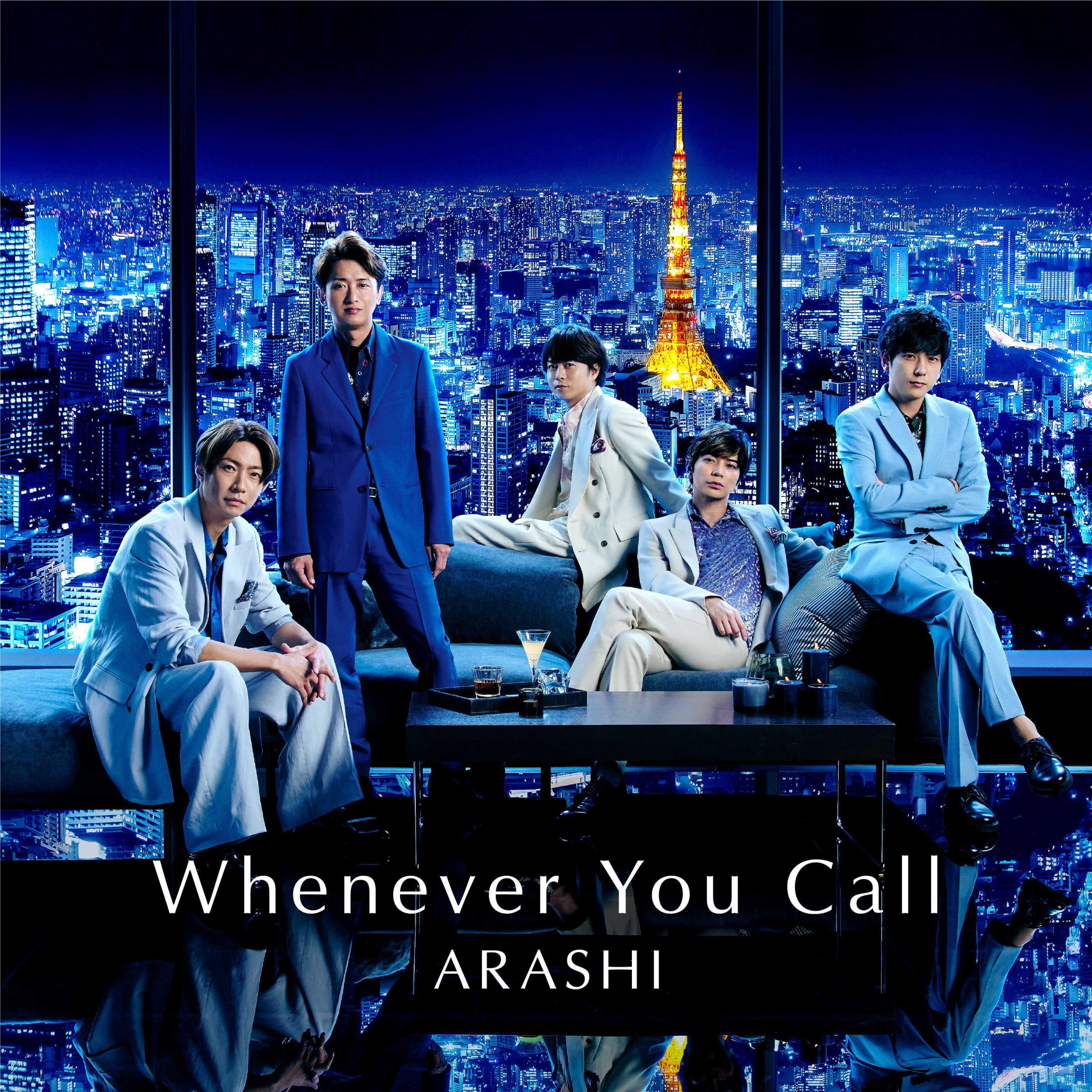 嵐 米ビルボードの新しいグローバル チャートに Whenever You Call が初登場 Daily News Billboard Japan