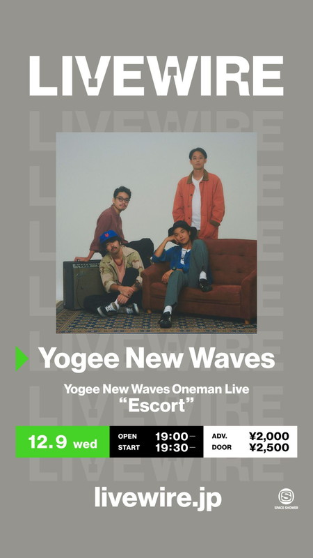 Ｙｏｇｅｅ　Ｎｅｗ　Ｗａｖｅｓ「」2枚目/3