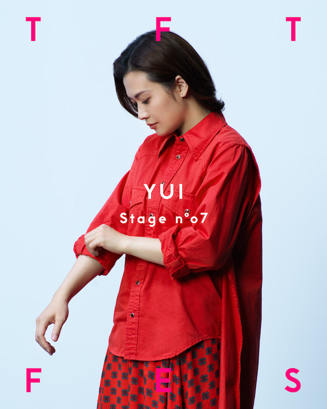 ｙｕｉ「」2枚目/3