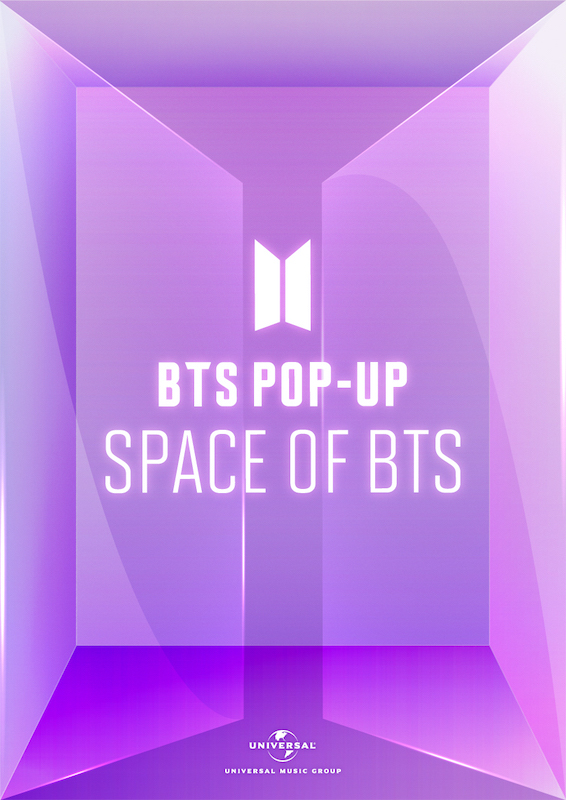 BTS「BTSのポップアップストア【BTS POP-UP : SPACE OF BTS】全国13か所で展開中」1枚目/1