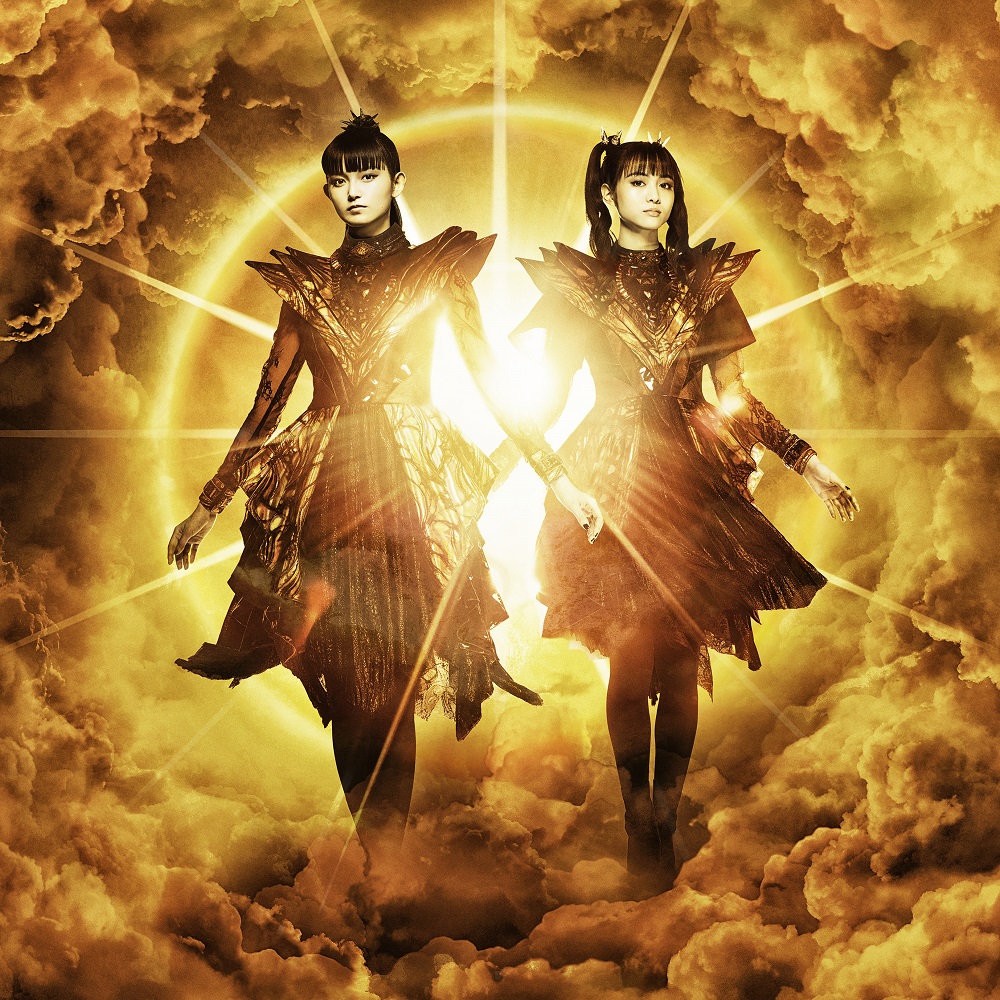 BABYMETAL、的中した人だけが手に入れられるプロフェット盤ジャケット