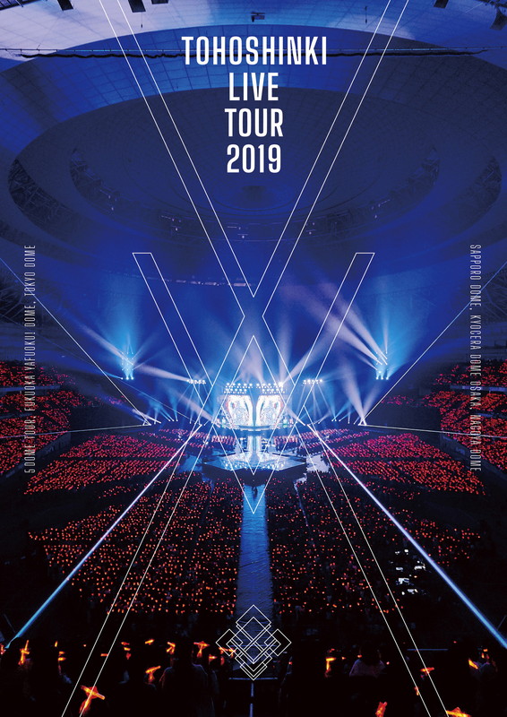 東方神起「DVD」2枚目/2