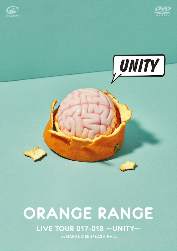 ＯＲＡＮＧＥ　ＲＡＮＧＥ「」6枚目/9