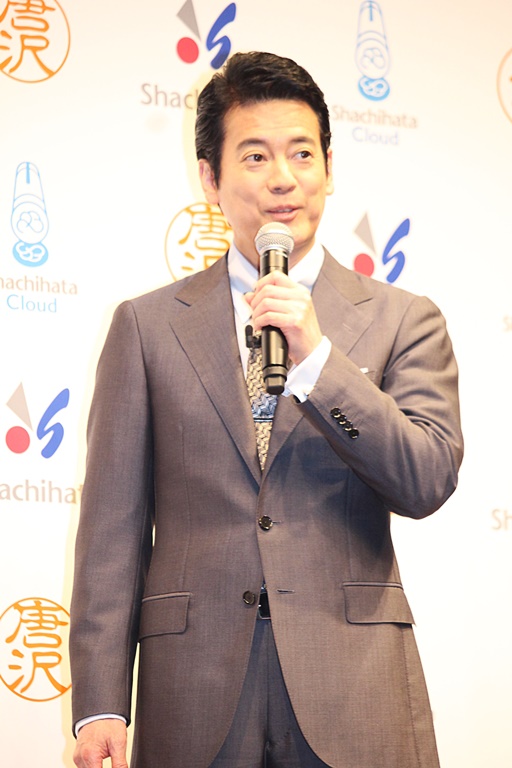 「唐沢寿明、電子印鑑を初体験　瞬間の出来事に「すっげ－！　何か今っぽい」」1枚目/1