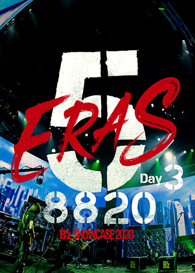 B'z「『B&#039;z SHOWCASE 2020 -5 ERAS 8820- Day3』 」4枚目/8