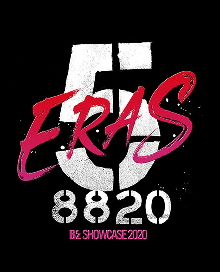 B'z「『B&#039;z SHOWCASE 2020 -5 ERAS 8820- Day1～5』COMPLETE BOX」7枚目/8