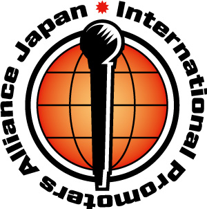 「海外アーティストの来日公演を目指す、インターナショナル・プロモーターズ・アライアンス・ジャパン設立」1枚目/2