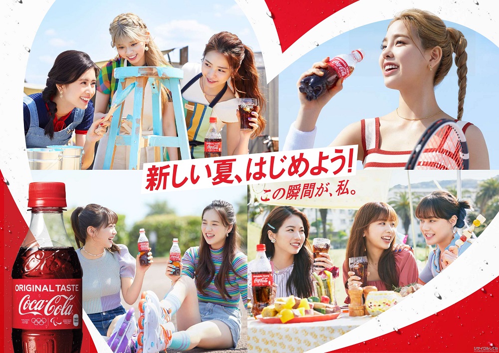 プライスダウン30％OFF Super コカ・コーラCMソング集 Cola Super 