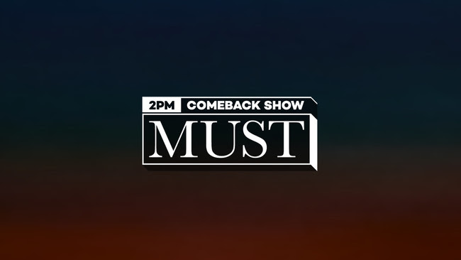 2PM「2PM、スペシャル番組『2PM Comeback Show &#039;MUST&#039;』が6/28日韓同時放送」1枚目/1