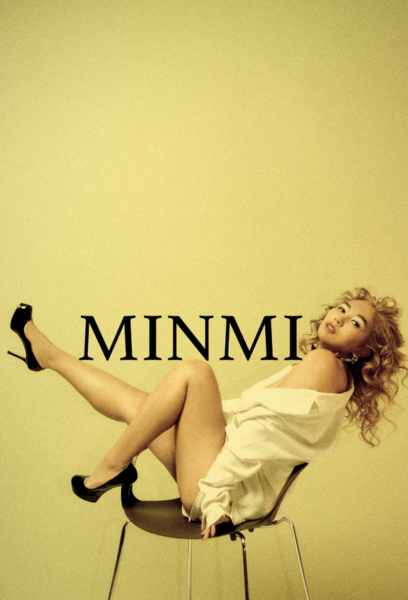 MINMI「MINMIが巻き起こす2021年夏祭り！ リリースラッシュ第1弾「C lover」配信記念インタビュー公開「私のピュアな恋愛経験を詰め込んだ」」1枚目/1