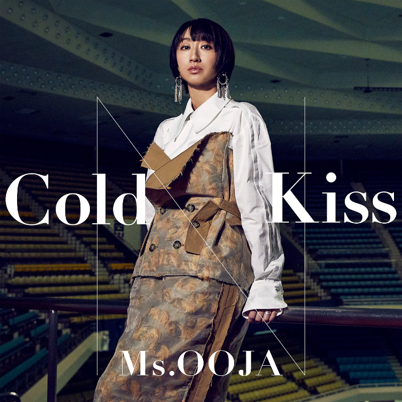 Ms.OOJA、10周年イヤーを彩る7ヶ月連続配信・第6弾、新曲「Cold 