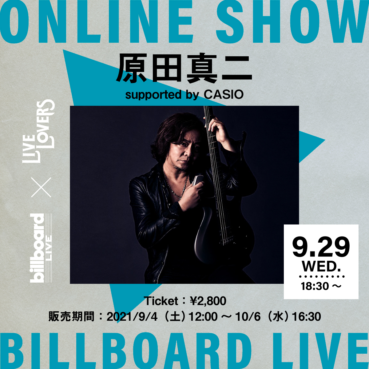 Billboard Live×LIVE LOVERS、原田真二の配信ライブが決定 | Daily