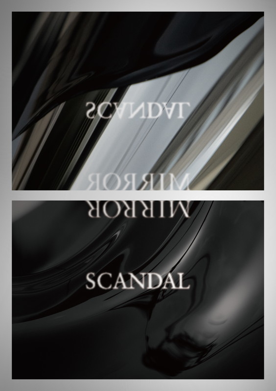 SCANDAL「」3枚目/7