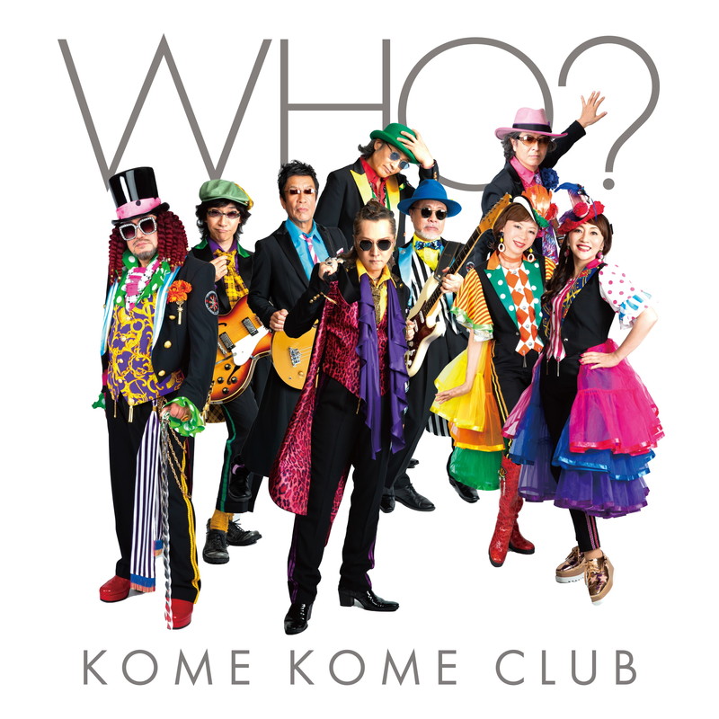 米米CLUB、新曲「WHO?」配信決定 | Daily News | Billboard JAPAN