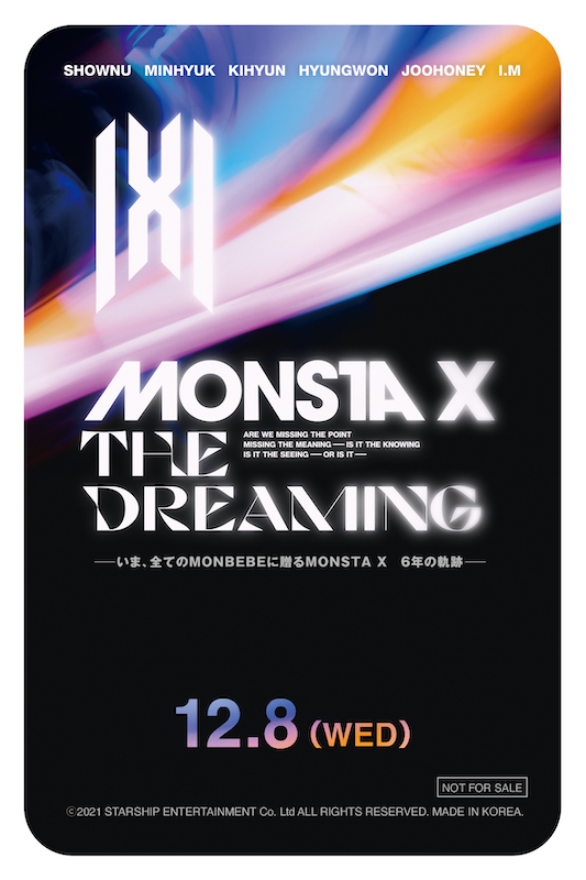 ＭＯＮＳＴＡ　Ｘ「（C）2021 STARSHIP ENTERTAINMENT Co. Ltd ALL RIGHTS RESERVED. MADE IN KOREA」27枚目/27