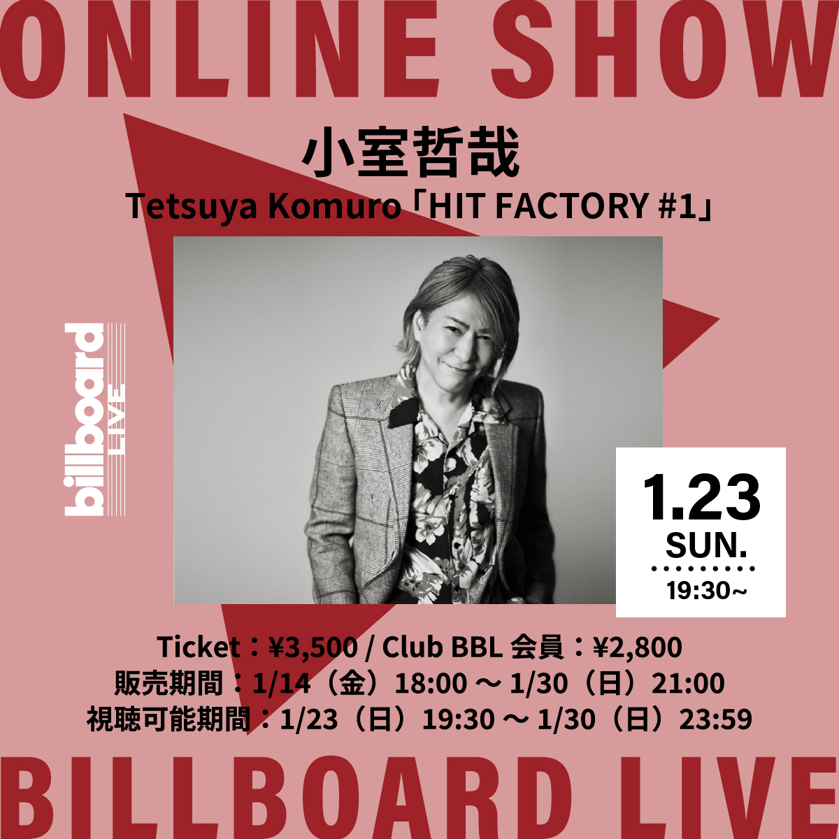小室哲哉、Billboard Live TOKYO公演の配信ライブが決定 | Daily News 