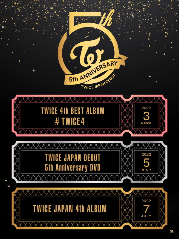 TWICE「TWICE、日本デビュー5周年プロジェクト第1弾情報解禁」1枚目/1