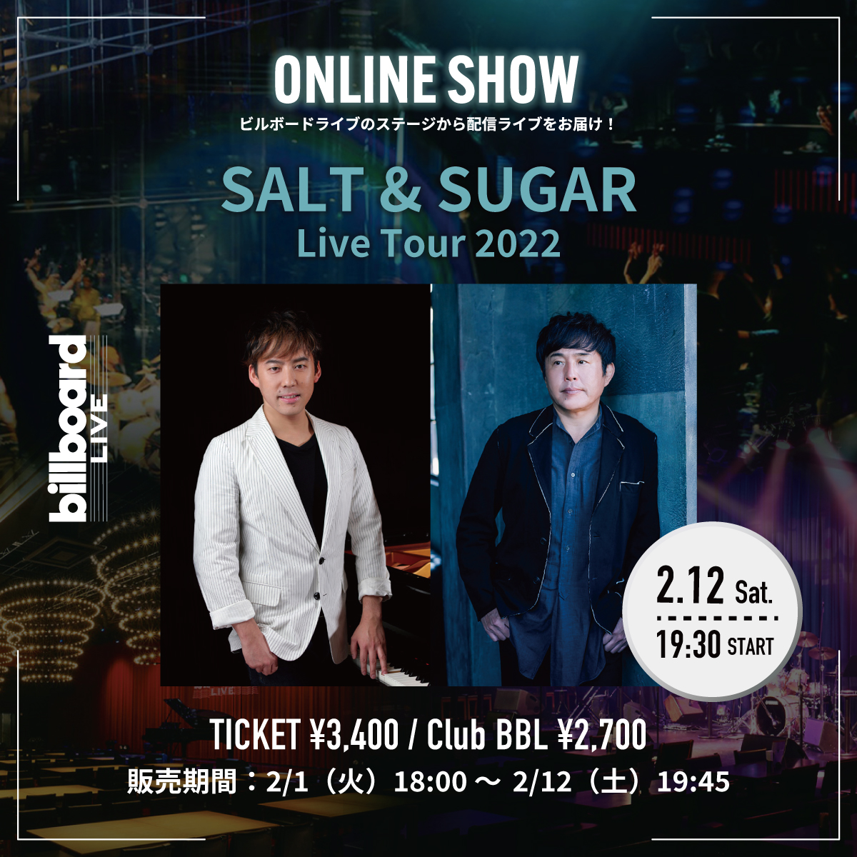塩谷哲と佐藤竹善によるユニットSALT&SUGAR、Billboard Live TOKYO公演