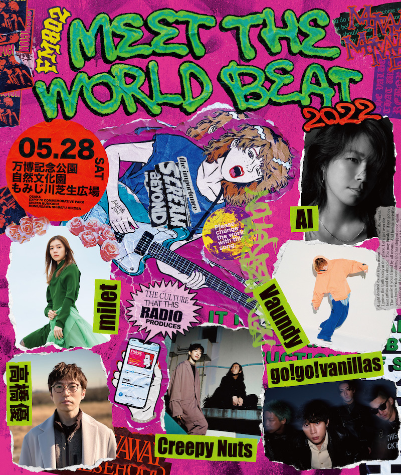 AI/Creepy Nuts/高橋優/miletら6組が出演【MEET THE WORLD BEAT】開催 