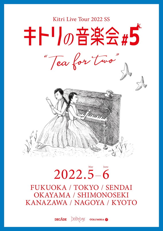 Kitri「【Kitri Live Tour 2022 SS キトリの音楽会＃5“tea for two”】」3枚目/3