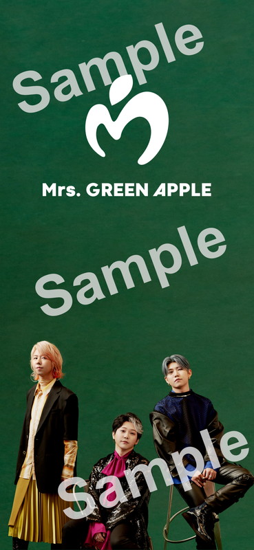 Mrs. GREEN APPLE「「LINE MUSIC再生キャンペーン」」3枚目/7