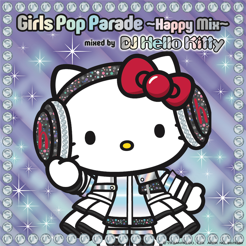 Dj Hello Kitty 90年代 00年代のガールズj Pop40曲をノンストップmixしたコンピcd発売 Daily News Billboard Japan