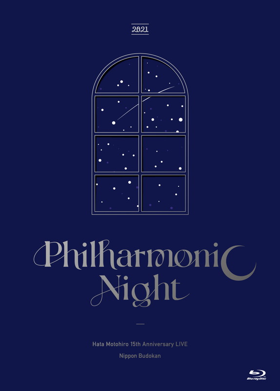 秦基博「LIVE Blu-ray＆DVD『Hata Motohiro 15th Anniversary LIVE “Philharmonic Night”』Home Ground限定盤（Blu-ray）」6枚目/7